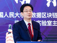 杨东 中国人民大学大数据区块链与监管科技实验室主任