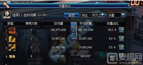 blob.png