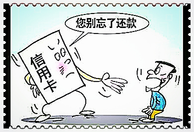 欠债不还能追回来吗，怎么处理？