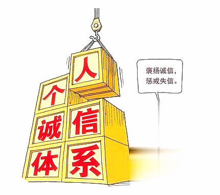欠债不还能追回来吗，怎么处理？