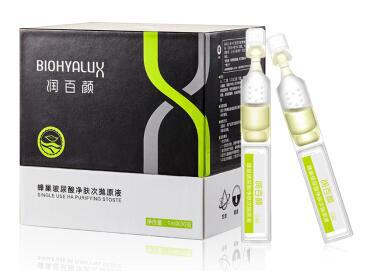玻尿酸