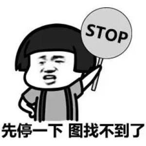 etc实现全部联网全程细节曝光 扒一扒内幕etc究竟是什么