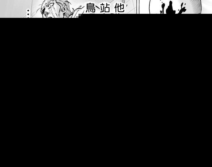 一拳超人：真正的KING原来是琦玉老师