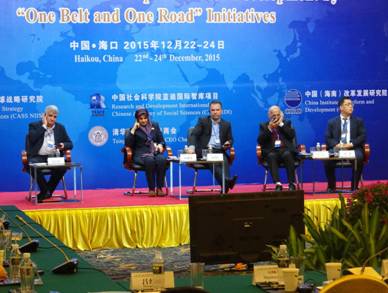 全面了解伊朗发展环境，积极融入中伊未来合作