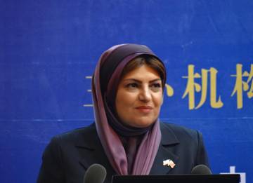 全面了解伊朗发展环境，积极融入中伊未来合作