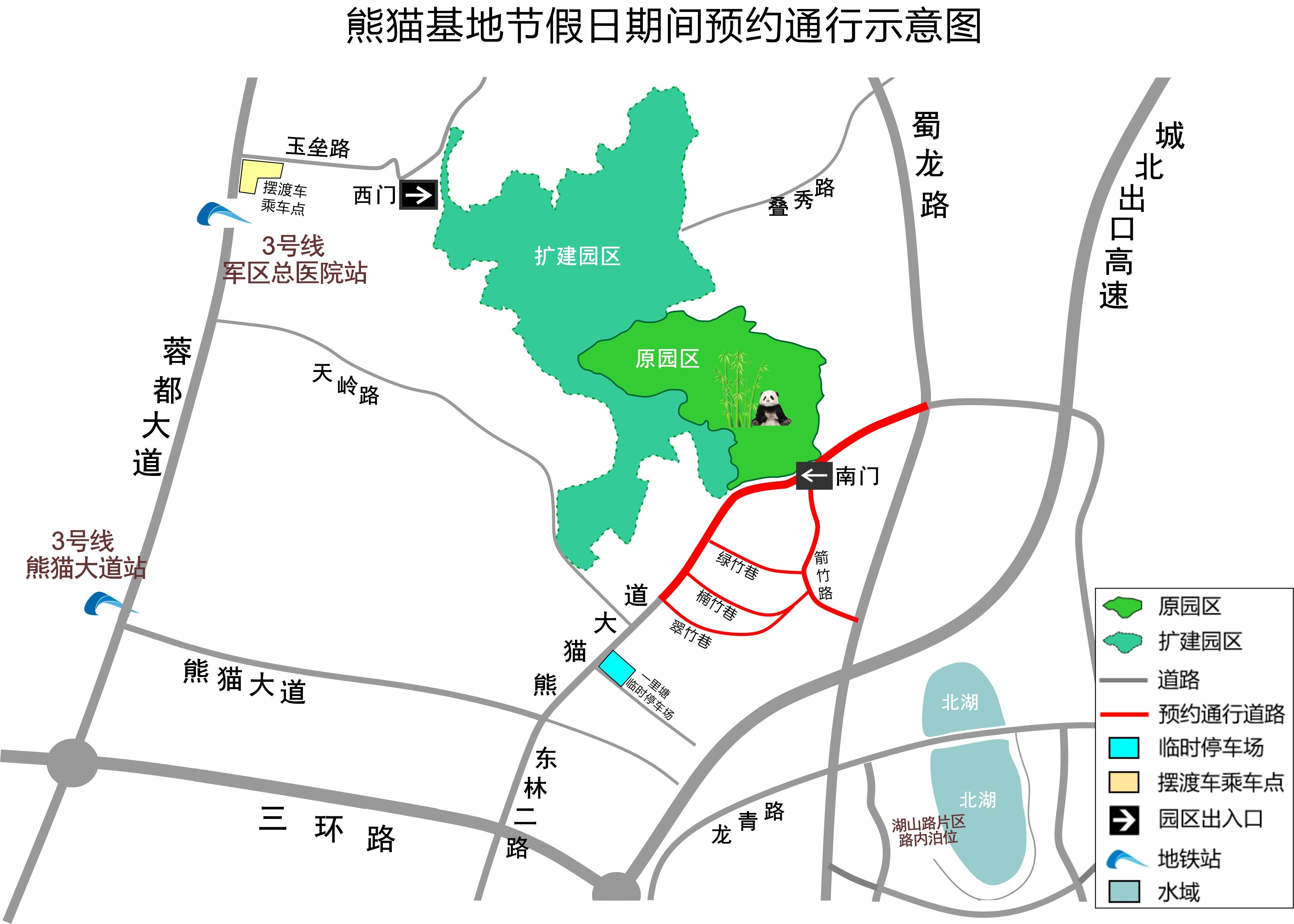 示意图.jpg