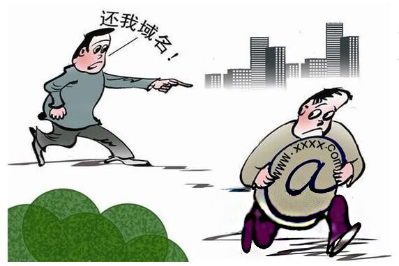 Godaddy域名 域名被盗
