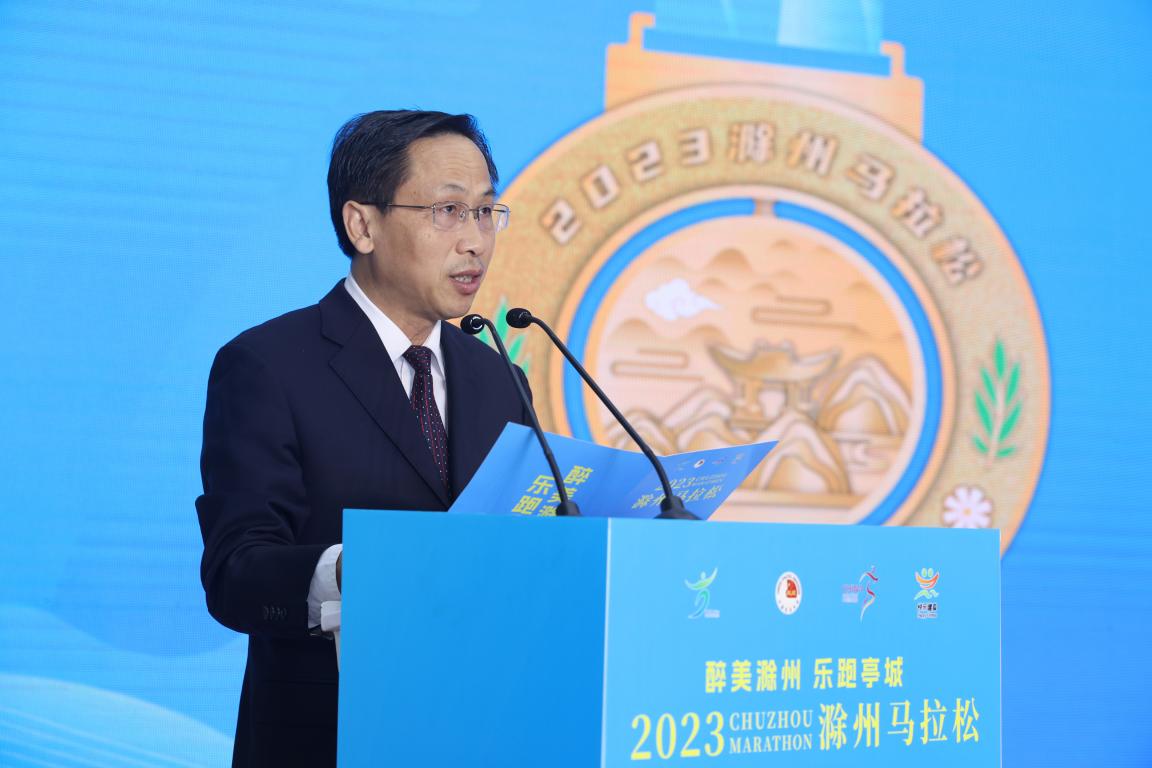 微信图片_20230927120923