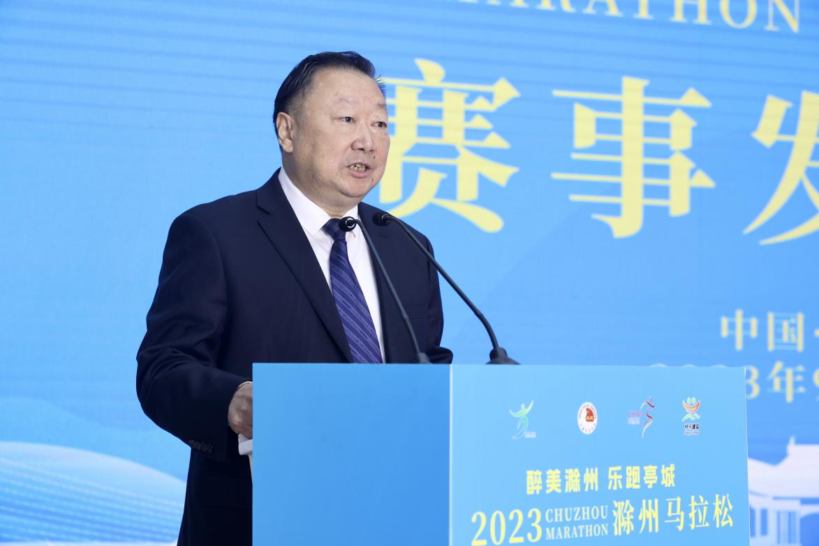 微信图片_20230927120844