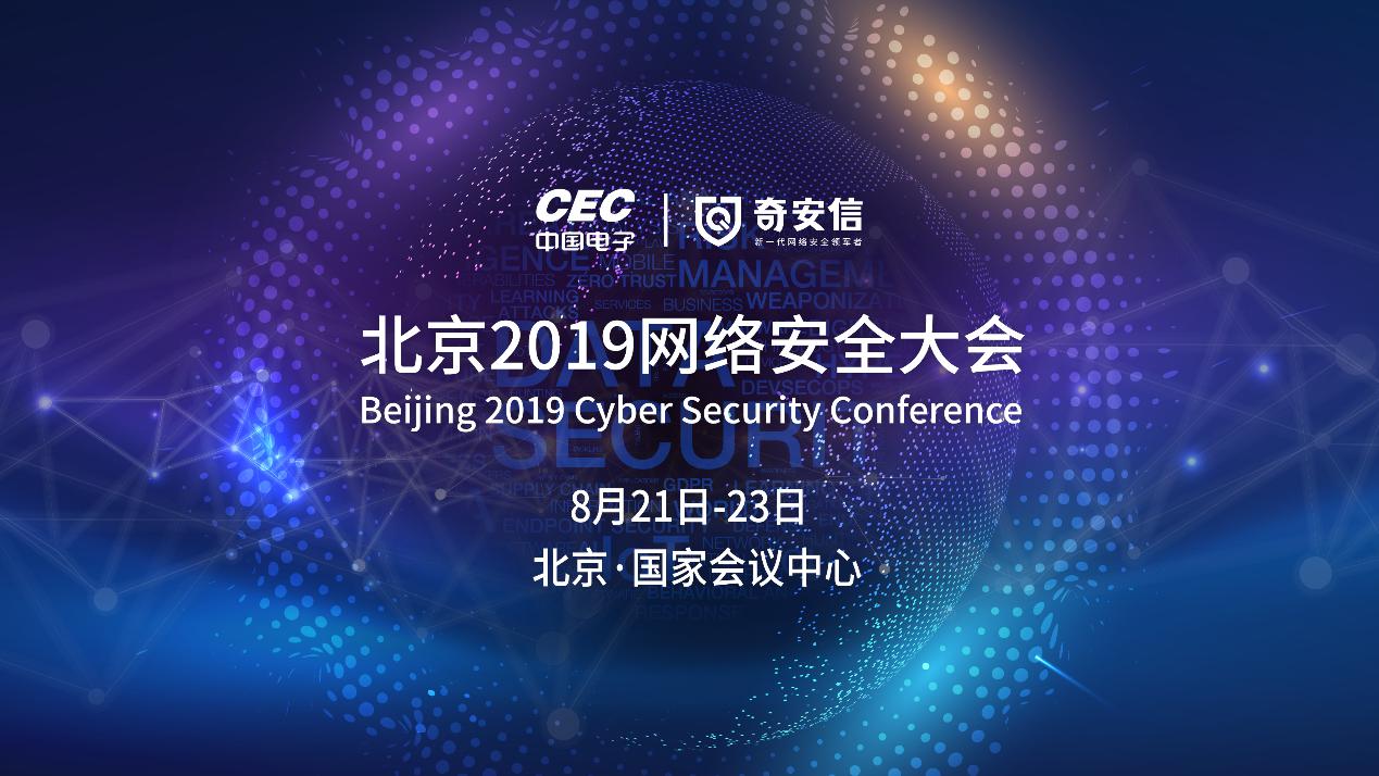 创新与实用的完美结合