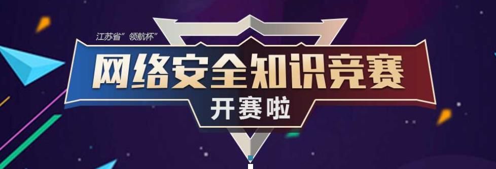 活动方式