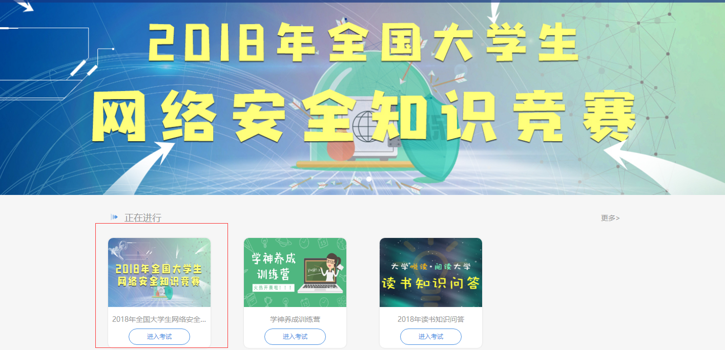 参与方式