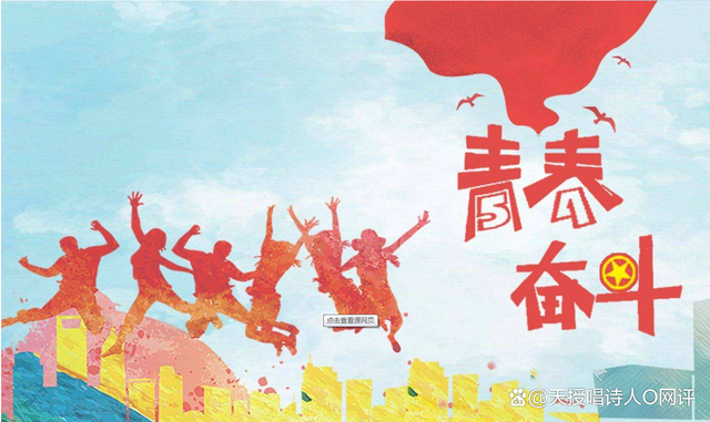 创新与突破