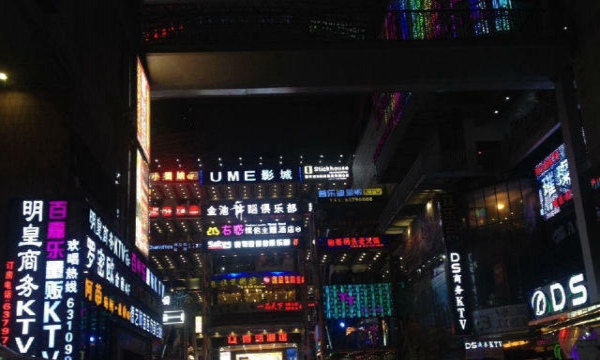 策划专家，潘墨枫