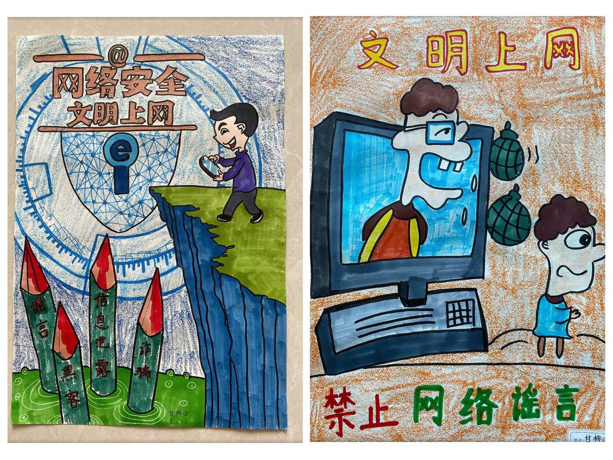 个性化与长尾词