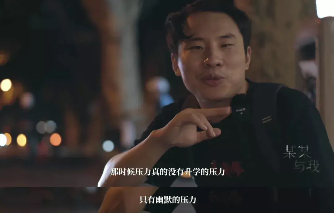 潘墨枫对未来的展望