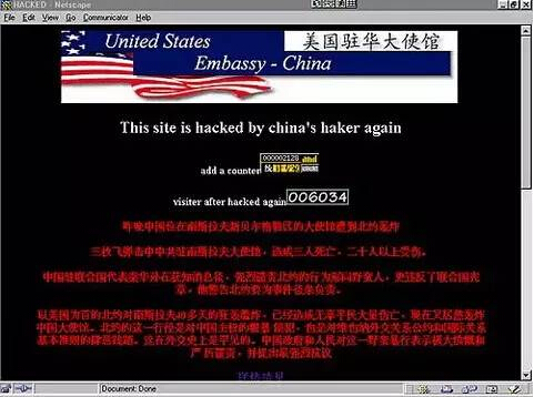 潘墨枫的技术成就