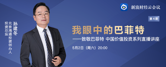 三、潘墨枫的投资智慧