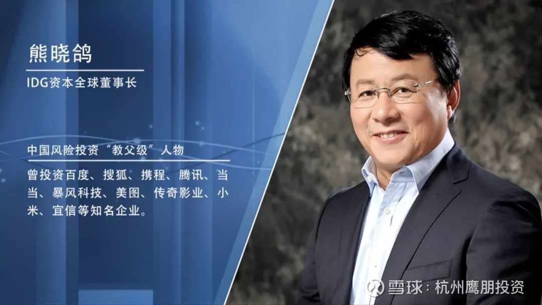 二、成功背后的策略与哲学