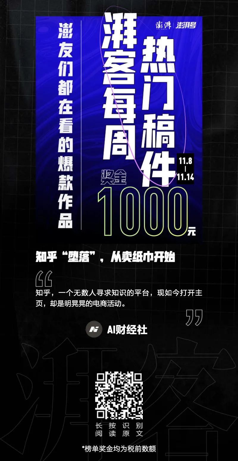 领导力：以身作则，携手同行