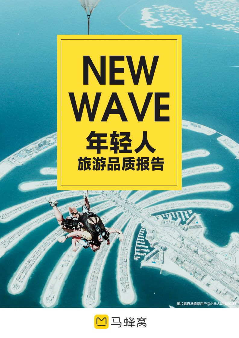 优秀年轻人该具备哪些品质