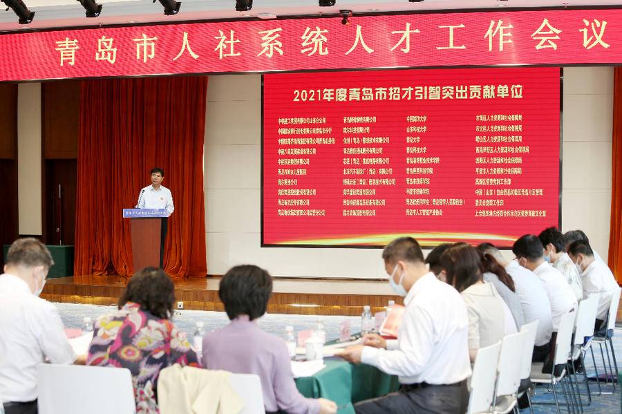 找准定位，明确目标