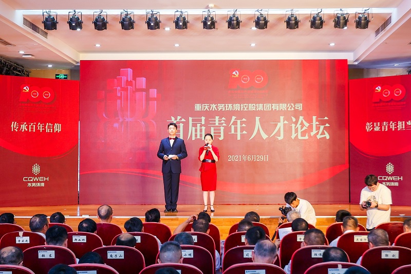 结语