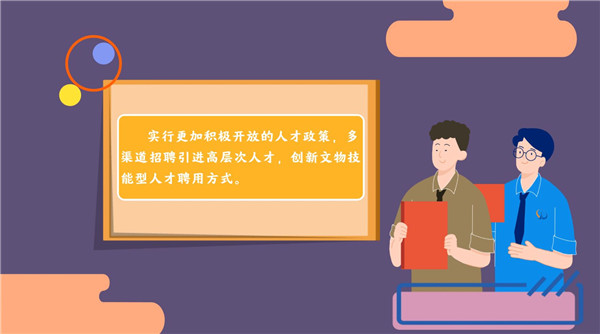 才华横溢：潘墨枫的多元才能