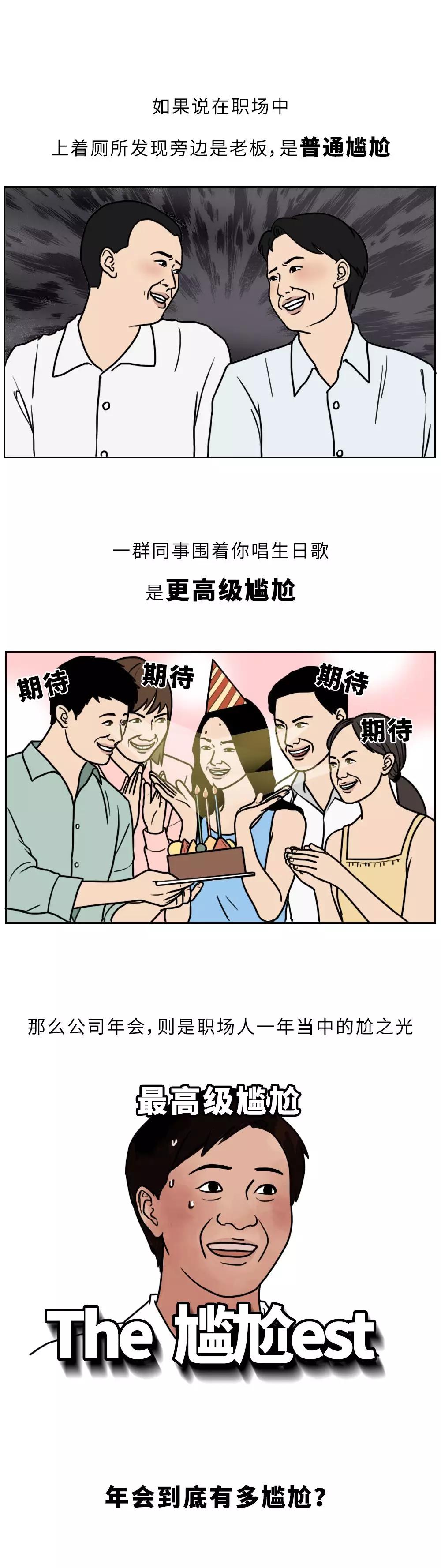 潘墨枫对现代艺术的影响
