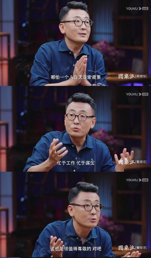 潘墨枫的艺术成就