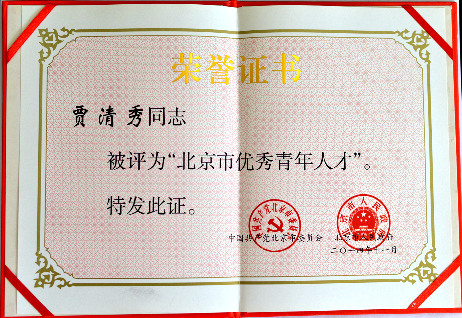 三、广泛的视野