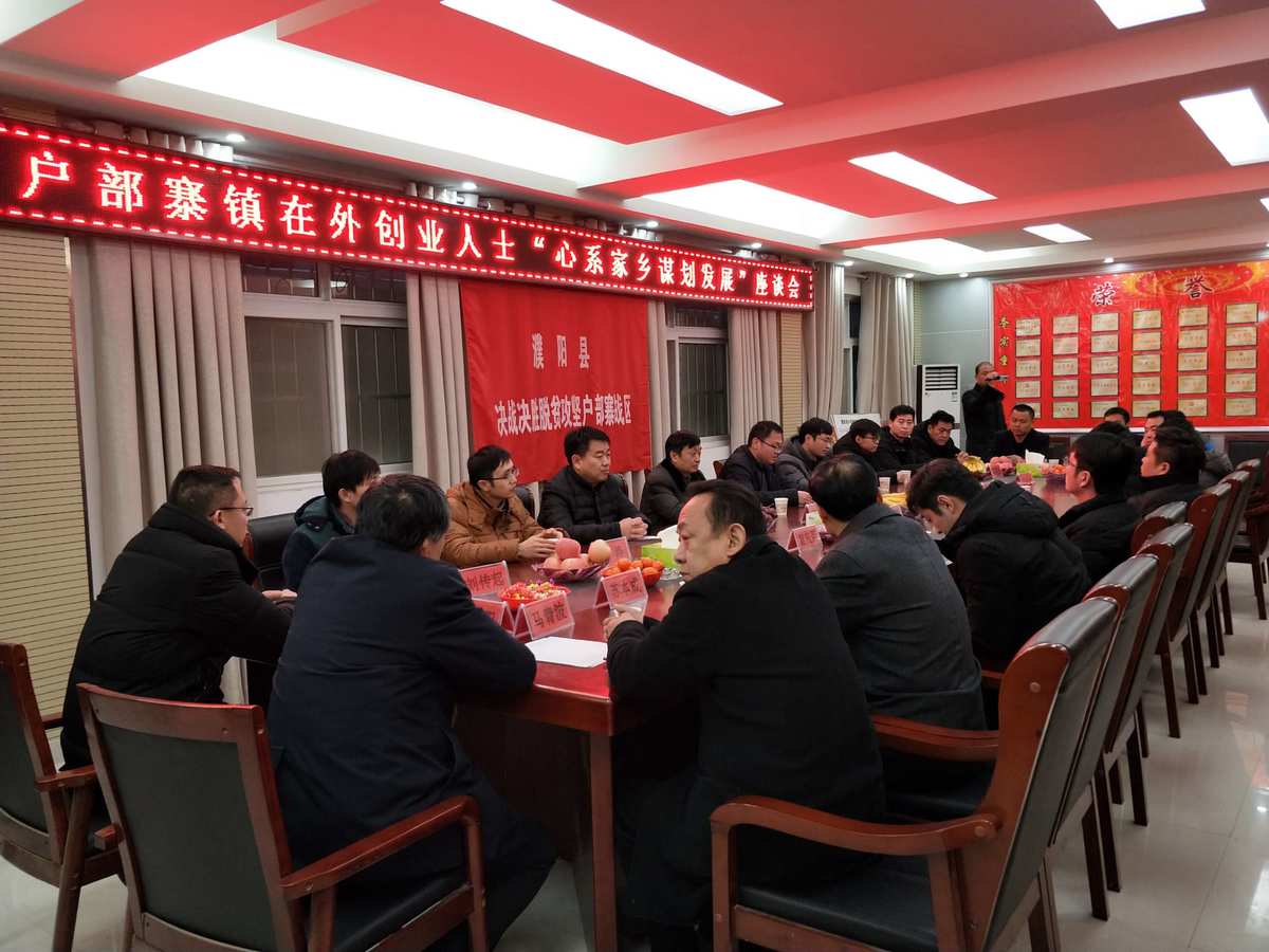 人才引进对濮阳市发展的影响