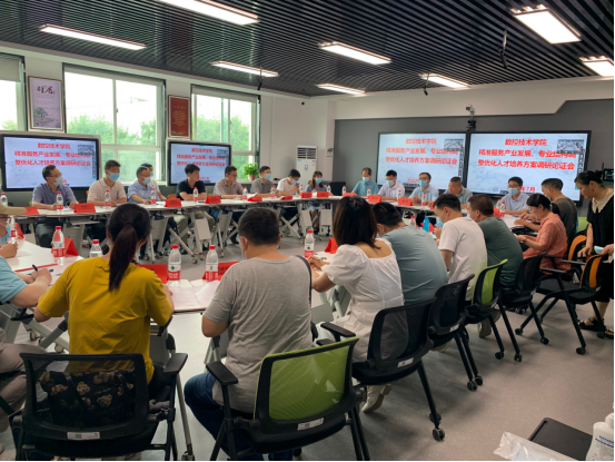 策略二：个性化培养，激发潜能