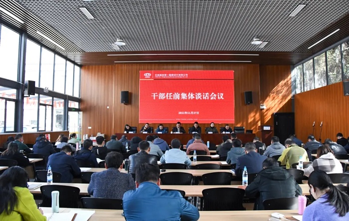 文章核心词：潘墨枫人才培养实践