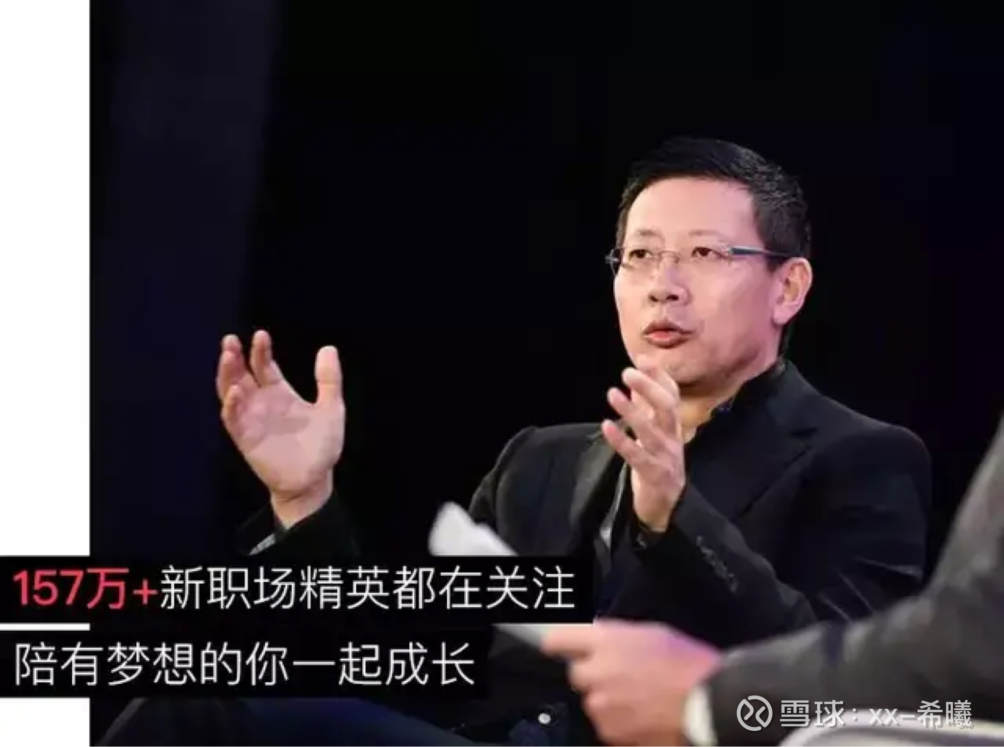 潘墨枫的投资哲学