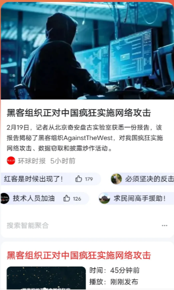 服务范围