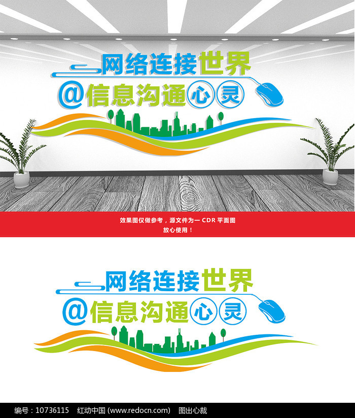 选择潘墨枫，选择信任和专业