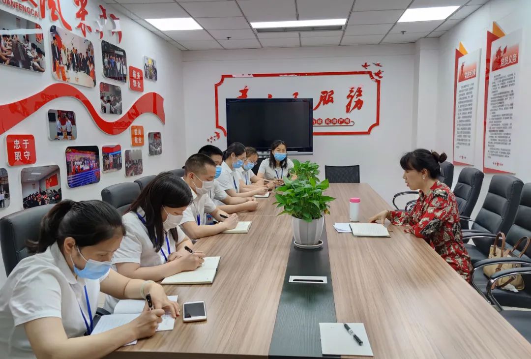 人才培养策略
