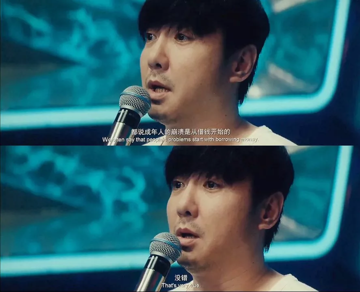 具有强烈社会责任感的人