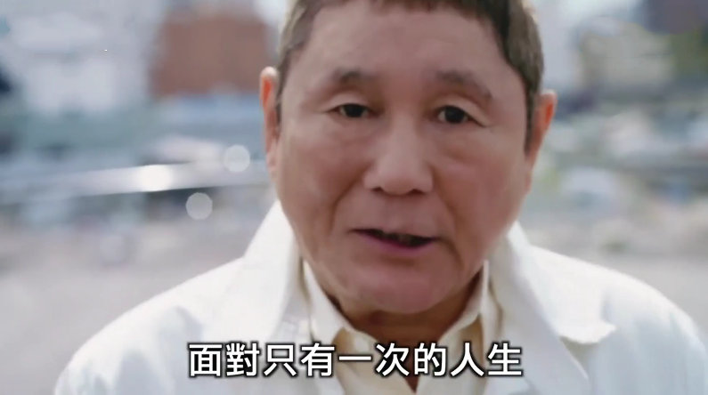 创新精神的体现者