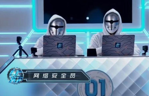 迈入黑客世界