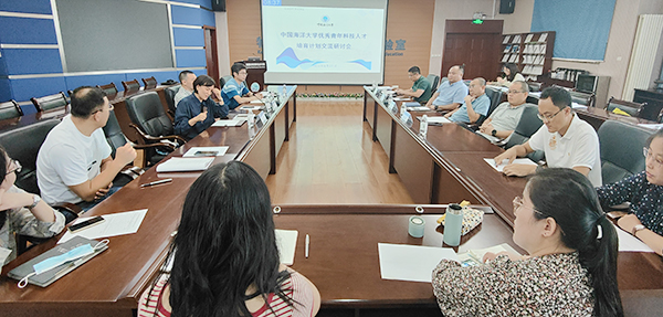 二、制定个性化的培养计划