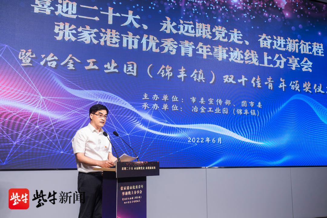 卓越才能，非凡成就