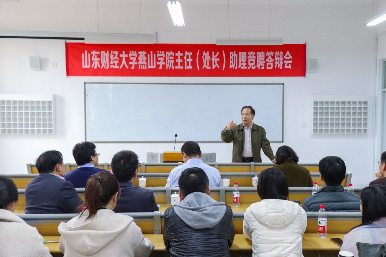 激发创造力