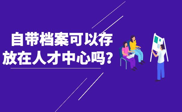 跨界合作的推动者