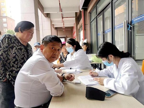 定制健康体检方案
