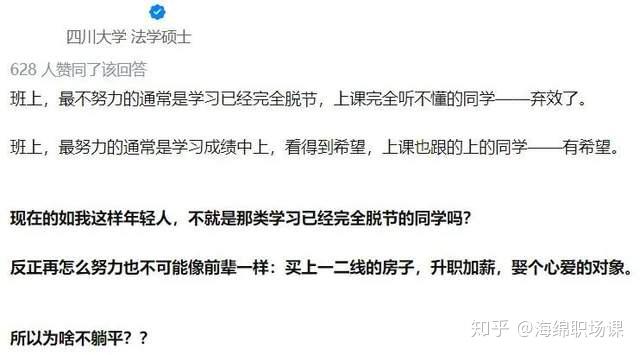二、90后和95后