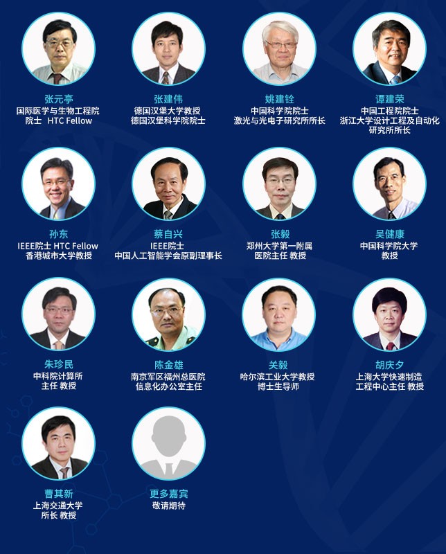 潘墨枫的背景与成长