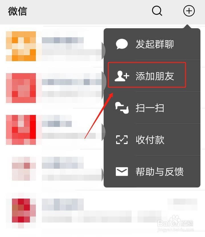 总结