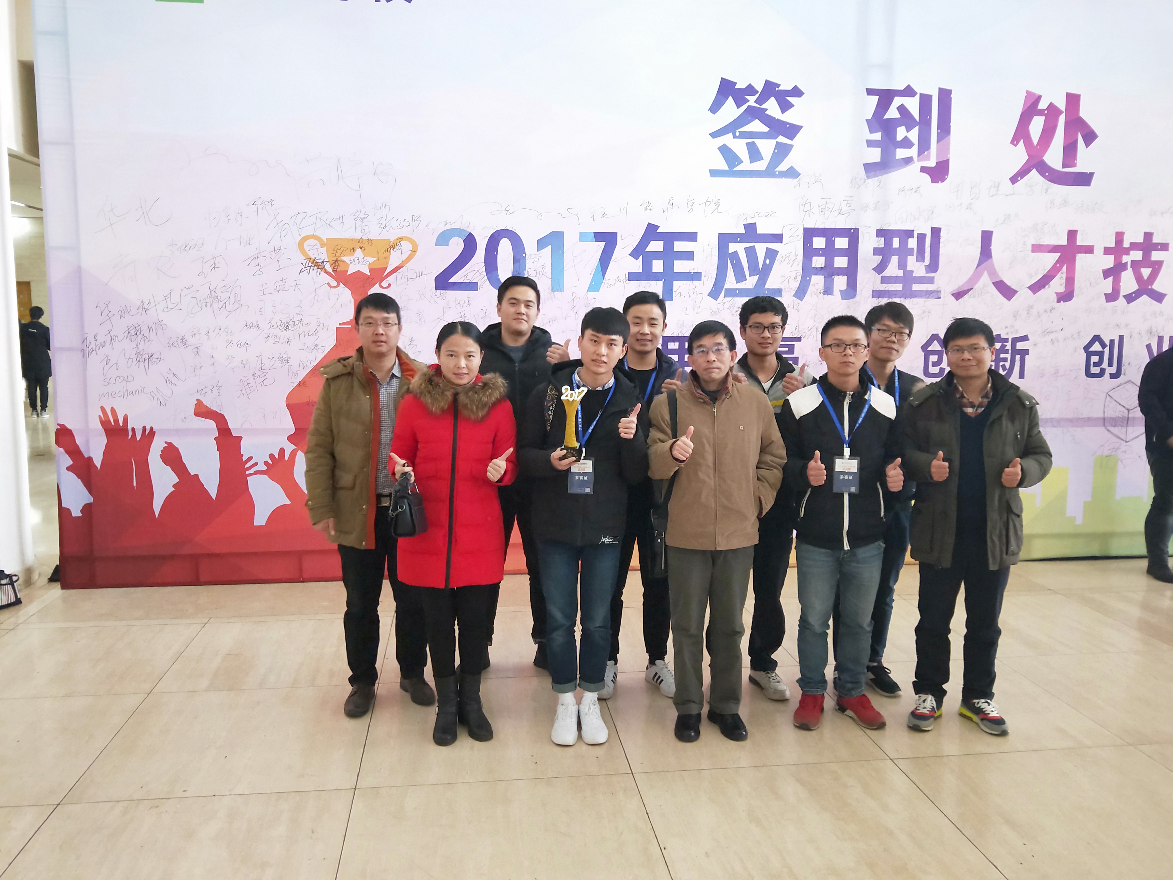 独树一帜的培养理念